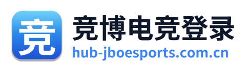 竞博电竞登录